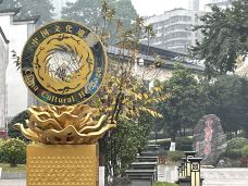 国窖广场-泸州-游侠半仙