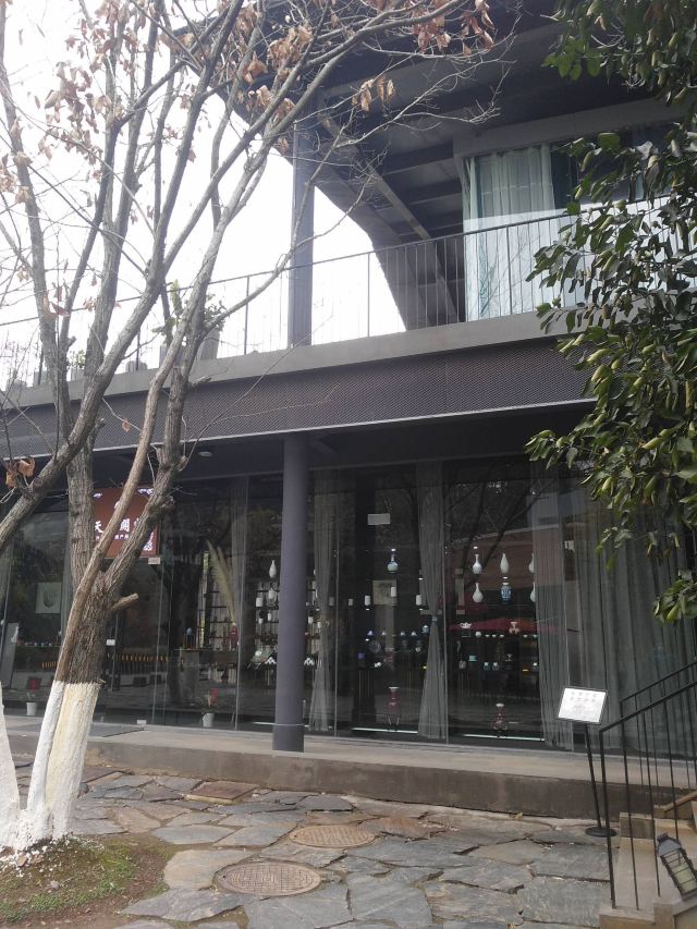 景德镇陶源谷•三宝旅游度假区·三宝蓬艺术聚落旅行图片 4