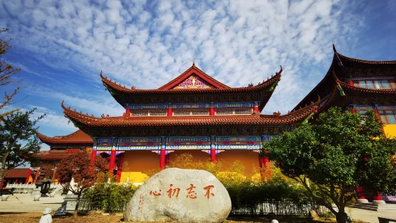 福慧寺