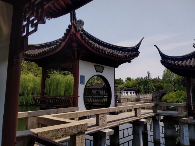 古华园旅行图片 3