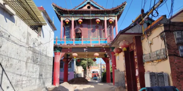 永年榆林觀音閣