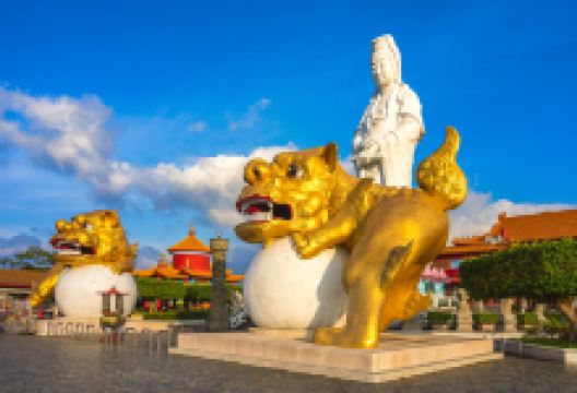 中正公园景点图片