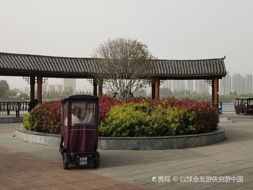 沙颍河公园