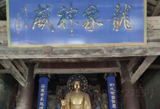 隆兴寺-摩尼殿-正定-YoYo_2O7T5U8Z