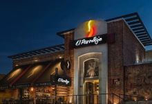 El Parrillaje美食图片