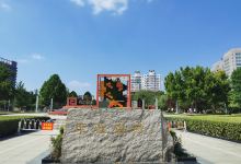 东丽广场景点图片