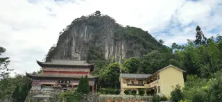 4-Day Libo Tour: Zhangjiang Scenic Area, Yaogu Bouyei Village's ethnic charm