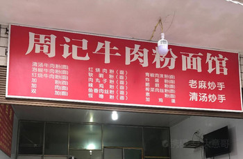Gallery 2