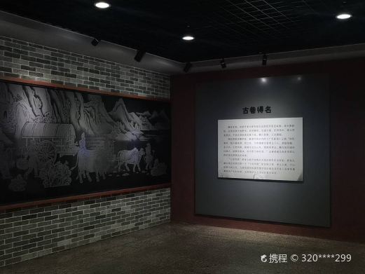 珠玑巷博物馆