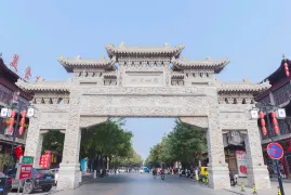 1-Day Bozhou Tour: Explore Ancient Transport Routes and Taste Huizhou Old Street Charm