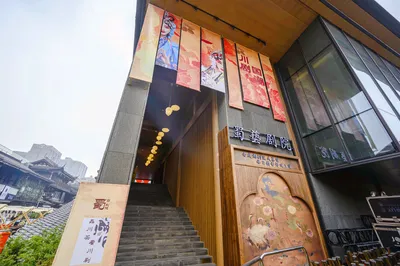 蜀兿剧院·变脸川剧·盖碗茶(文殊院店)