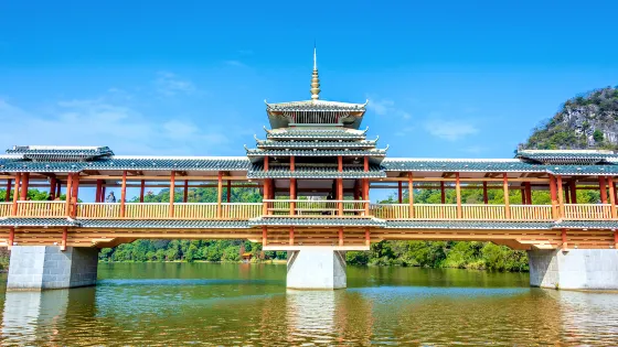 龍潭公園