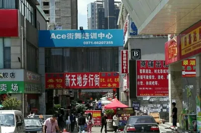 翡翠湖