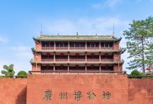 广州博物馆景点图片