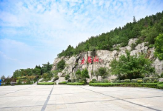 大伾山景区景点图片