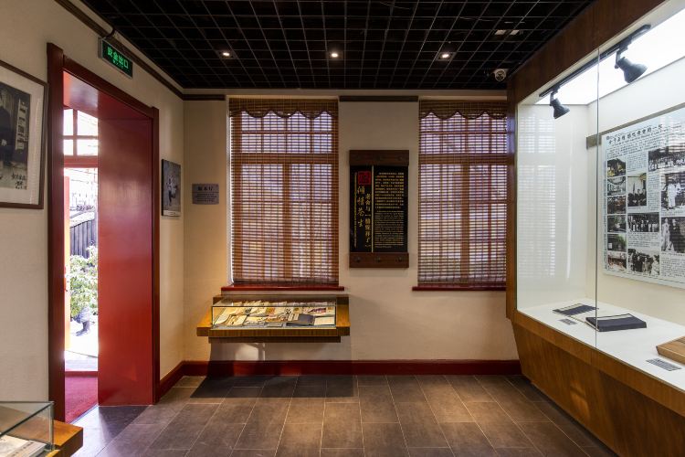 Gallery 2