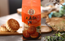 鼎丰真(四马路店)餐厅图片