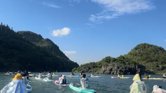 壩盤旅遊