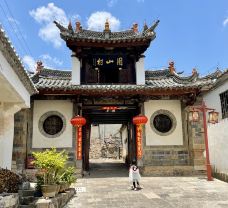 团山民居-建水-走遍天下XZ