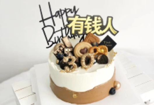 江波蛋糕(宝塔店)美食图片