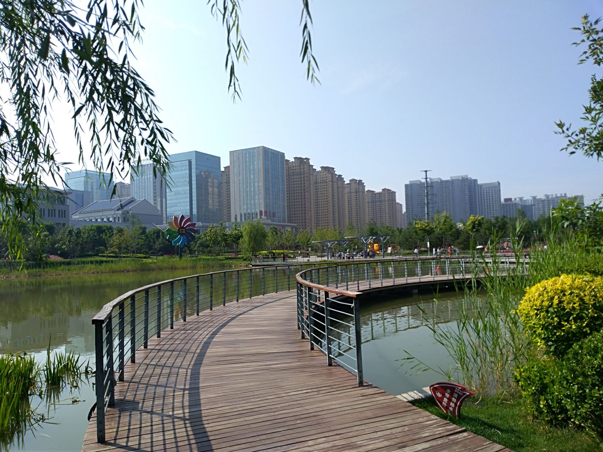 太原市和谐公园
