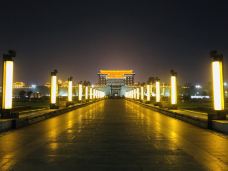 永宁门-西安-伊來