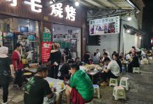 阿毛清真烧烤(书院街总店)美食图片
