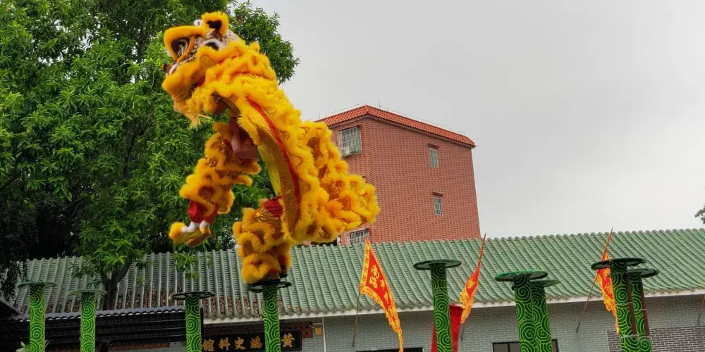永安旅遊