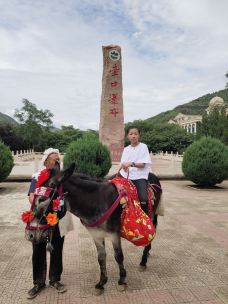 山西黄河壶口瀑布旅游区-吉县-lmc2009