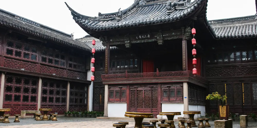 永安旅遊