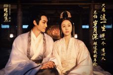 济南恒隆广场-济南-乞力马扎罗海豹