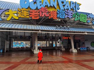 云游四海(1426)冬游老虎滩海洋公园(上)鸟语林