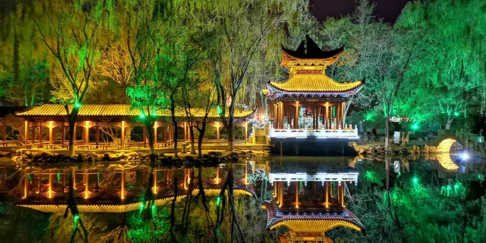 永安旅遊