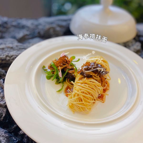 最湘宴(麓谷信息港店)