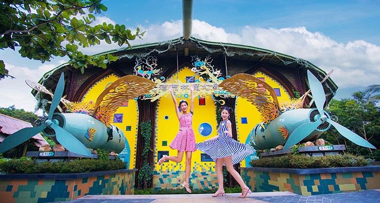 亚龙湾雨林魔幻影院