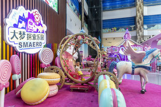 深圳网红亲子乐园!斥资1.5亿的超大室内乐园,嗨玩一整天没问题