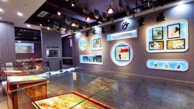 婺源国际沙文化艺术馆