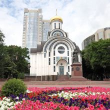 顿河畔罗斯托夫图片