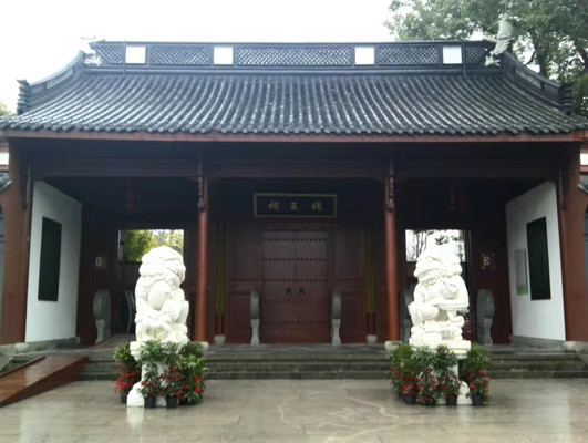 浙江杭州钱王祠游记