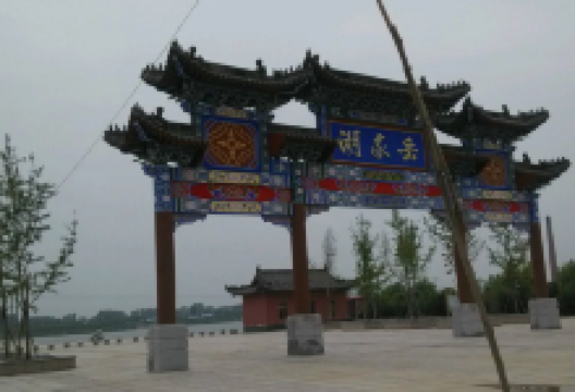 岳家湖景点图片