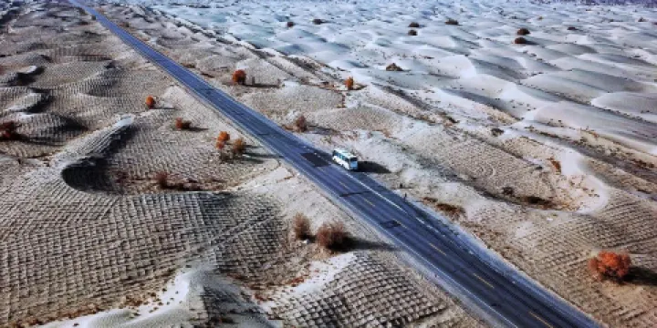 零公里起點紀念碑