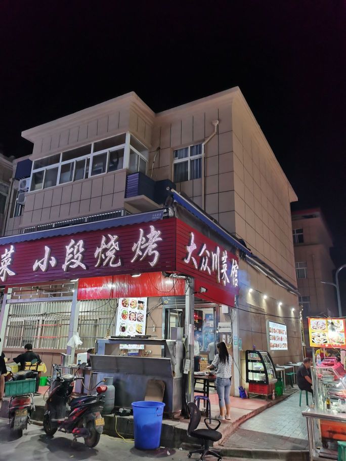 成都风味小吃(机场高速店)