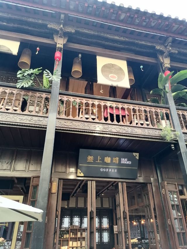 马家大院旅行图片 5