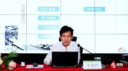 绿维文旅:盘活乡村闲置资产 壮大集体经济