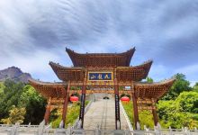 九龙山景点图片