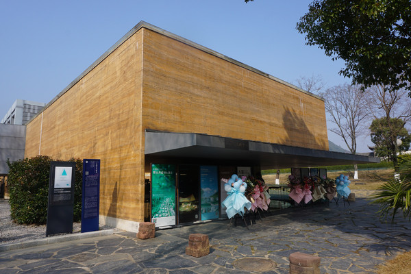 故乡的容颜2023——从土壤中长出的三宝蓬美术馆