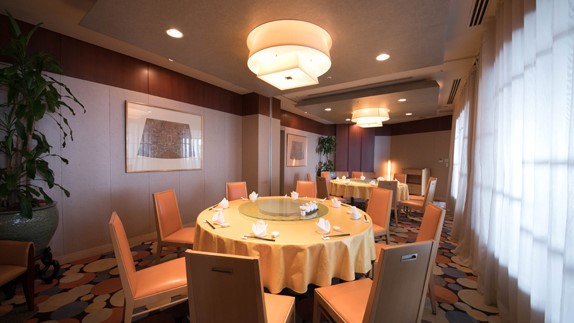 Chinese Restaurant Kochuten