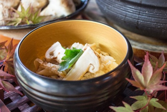 Kishimoto Japanese Kitchen