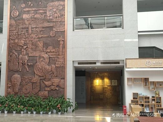 江宁博物馆
