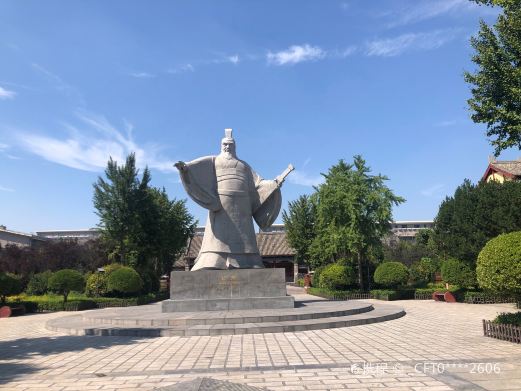曹丞相府-魏武帝广场